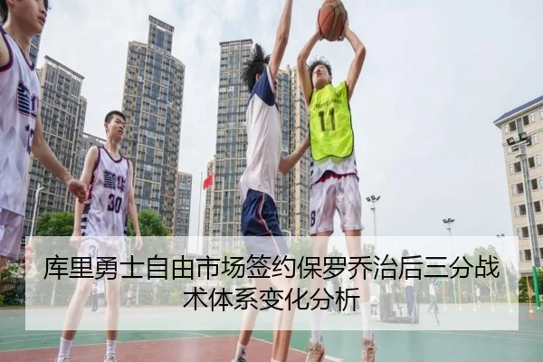 ku-li-yong-shi-zi-you-shi-chang-qian-yue-bao-luo-qiao-zhi-hou-san-fen-zhan-shu-ti-xi-bian-hua-fen-xi-2-946.jpg